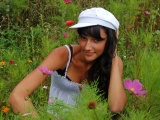 Une fleur